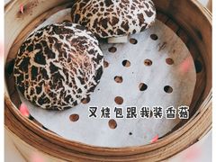 -新海利海鲜城·41年珠海老字号(夏湾店)