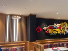 -申记串道(白塔堡店)