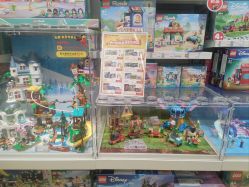 -乐高授权专卖店(中关村领展店)