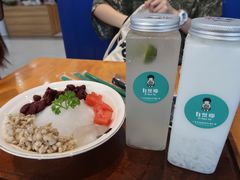 椰奶果爽-自然椰·海南清补凉(海月广场店)