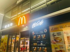 -麦当劳(启迪香山店)