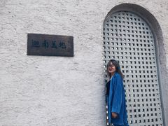 -中国艺术研究院油画院