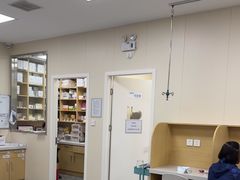 -美联众合爱康动物医院•复杂内科•肿瘤科•牙科•腔镜诊疗中心