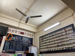 -隆康社长沙烧烤铺(桔园店)