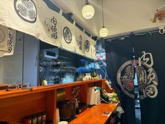 -天妇罗内顺田(罗湖店)