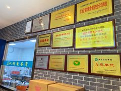 -梧州双钱龟苓膏(丽港航母店)