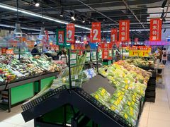 -家乐福(四元桥购物中心店)