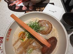 -味千拉面(又一城店)