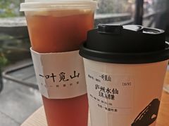 -一叶觅山(半边街店)
