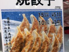 -阪急百货店(梅田总店)