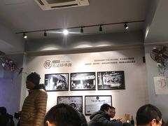-吴记怪味面(牛王庙店)