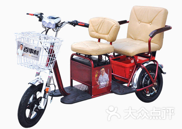 大江电动车城20130325090130图片-北京运动户外-大众点评网