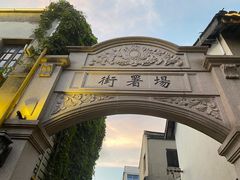 -川沙古镇-停车场