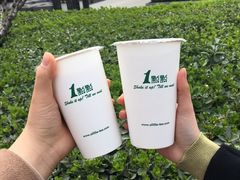 -1点点(银座和谐广场店)