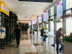 -紫荆广场·花漫里