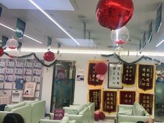 -美可普口腔医院(东街分店)
