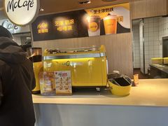 -麦当劳(农光里店)