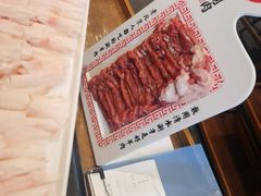-北门涮肉·铜锅涮肉(南锣鼓巷店)