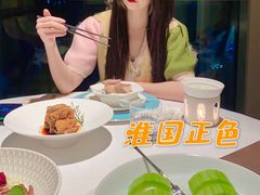 -淮香国色(正大中心店)