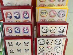 -熊猫邮局(少城店)