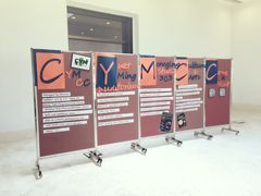 -香港大学