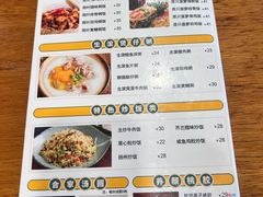 -正德顺順德雙皮奶(中信店)