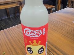 -老袁炒年糕(富豪路店)