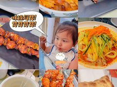 -撒拉花儿·新疆菜·清真(太阳宫店)