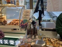 -隆美栗园(活力城店)