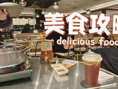 -潮界(虹桥新天地店)