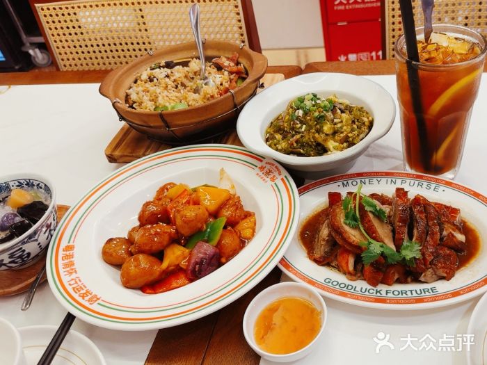 鹅冠港式茶餐厅(来福士店)图片
