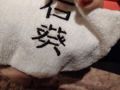 -石葵(锦业时代店)