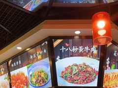 -湘约东方(民星路店)