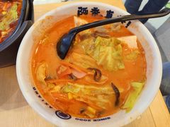 -阿香米线(大兴龙湖天街店)
