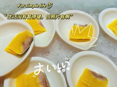 -山水温泉