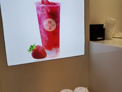 -树夏(金楠天街店)