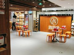 -海底捞火锅鲜切牛肉主题店(长寿路店)