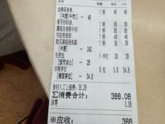 -龙的酒楼·手工早茶·顺德菜(近良路店)