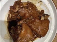 -好嫂子酱猪手•农家菜(蒲黄榆店)