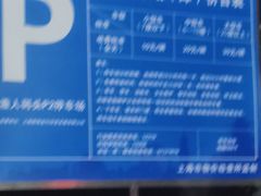 -碧海金沙