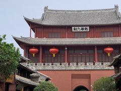 -三塔倒影公园