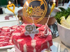 -圆山胜利碳火铜锅涮肉(马甸桥店)