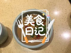 -额尔敦传统涮(体育场店)