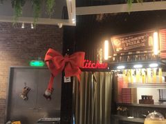 -Grande A'moo(上海万象城店)