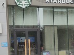 -星巴克(北京望京店)