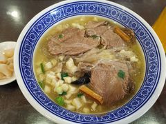 -老孙家泡馍(洒金桥店)
