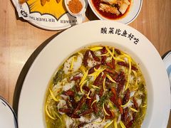 -太二酸菜鱼(金沙印象城店)
