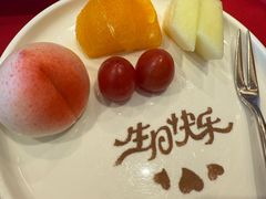 -利苑酒家(华熙国际店)