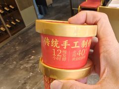 -7017浙菜•建德味(市心北路店)