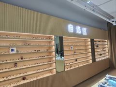 -鲸渝眼镜·浅目视光(春熙路店)